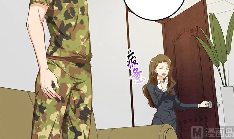 第二季 第67话 他是我的人！ 第39页