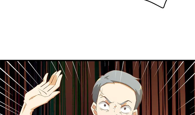 第二季 第54话 现实 第11页