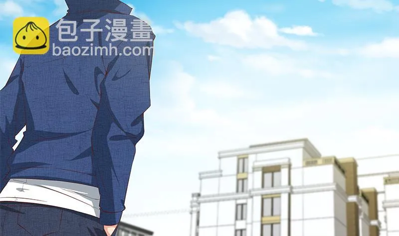 第二季 第54话 现实 第37页