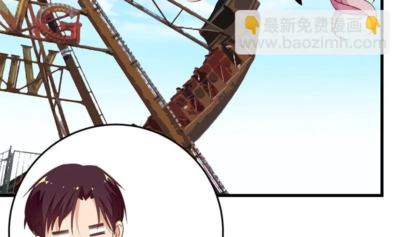 第二季 第69话 审核表 第28页