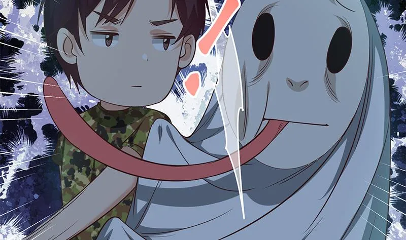 第二季 第73话 想起了妈妈 第4页