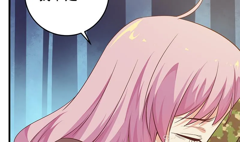 第二季 第73话 想起了妈妈 第28页