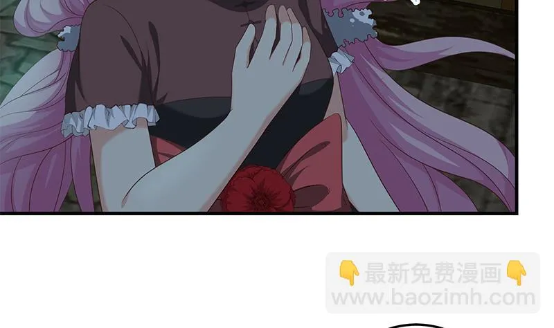 第二季 第72话 让我牵着你 第11页