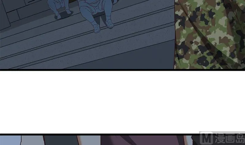 第二季 第76话 营养不良 第36页