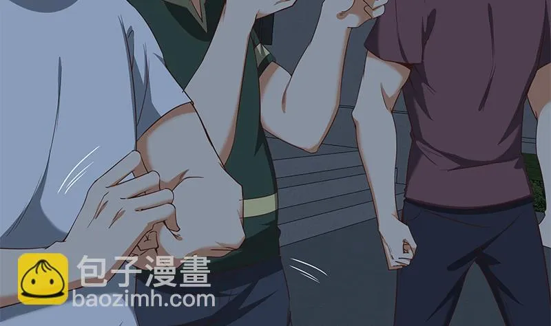 第二季 第77话 背景深厚 第5页