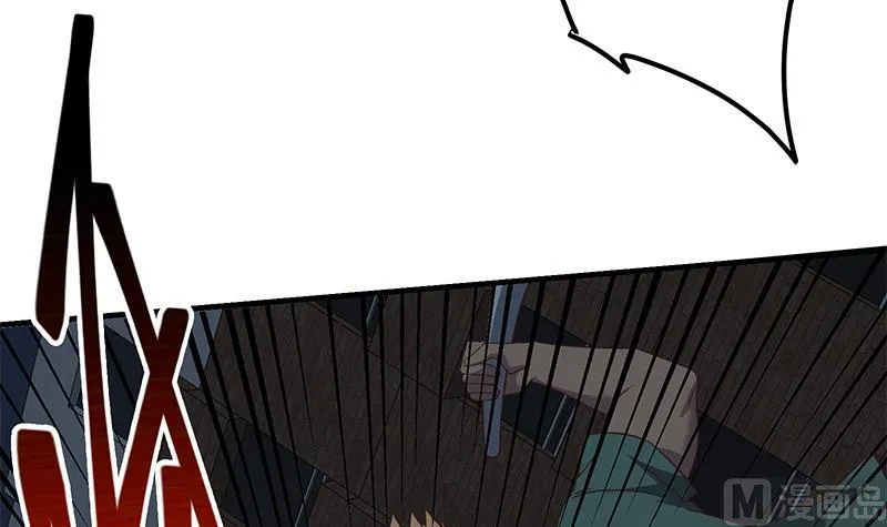 第二季 第78话 刘忙的反击 第6页