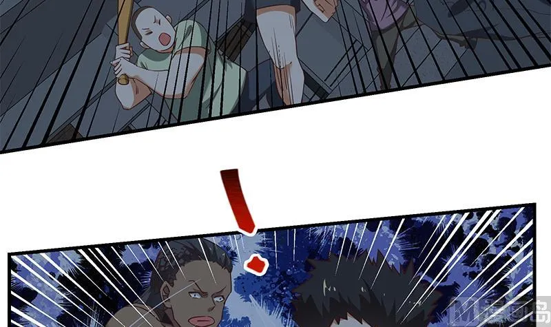 第二季 第78话 刘忙的反击 第9页