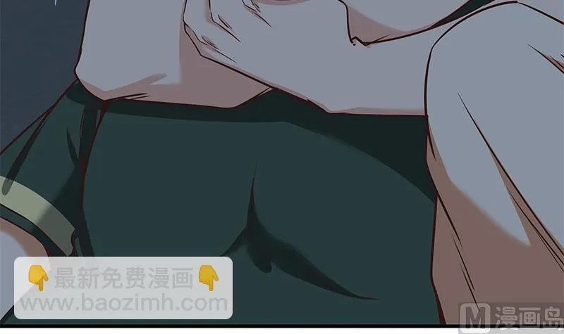 第二季 第78话 刘忙的反击 第42页