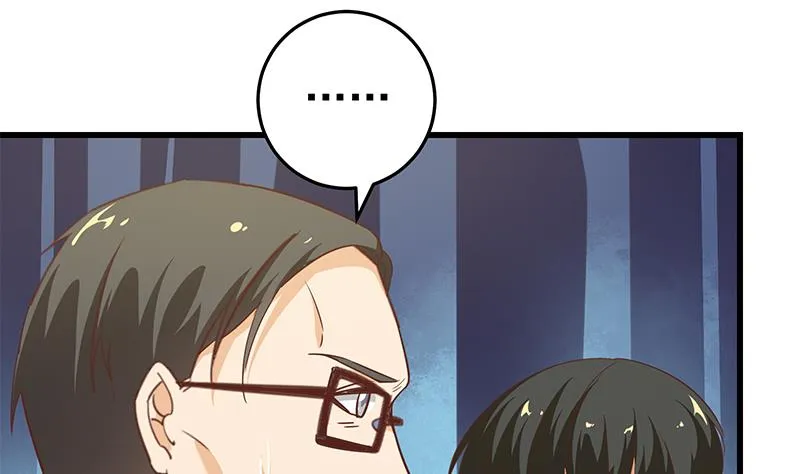 第二季 第66话 刘忙，你退学吧 第13页