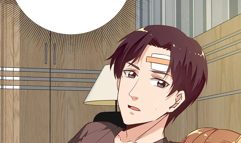 第二季 第81话 修罗场 第4页