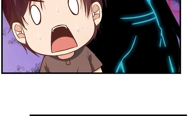 第二季 第81话 修罗场 第8页