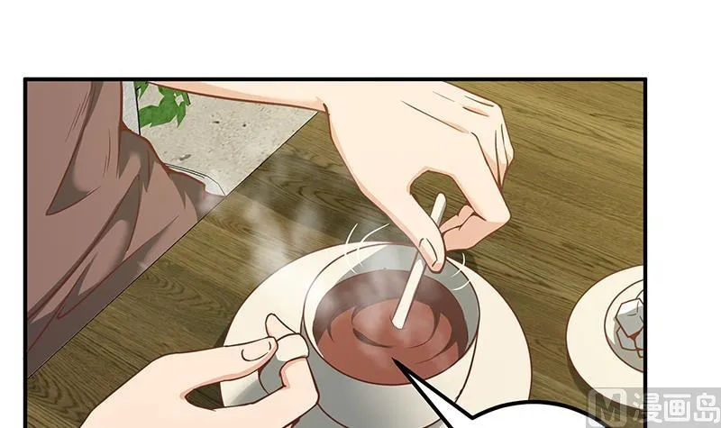 第二季 第83话 逆袭交谈 第36页