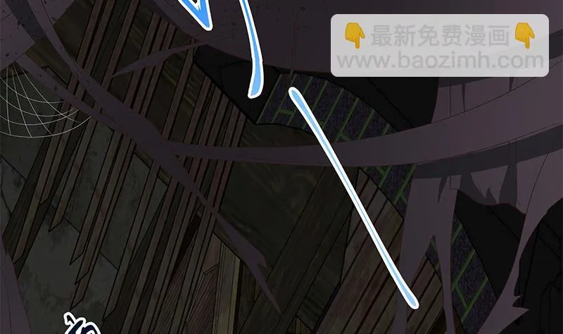 第二季 第71话 吊桥效应 第23页
