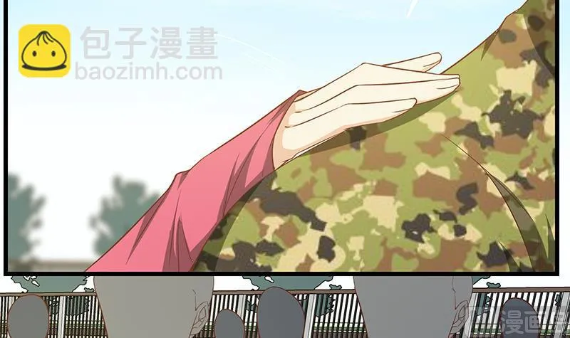 第二季 第89话 失踪的刘忙 第39页
