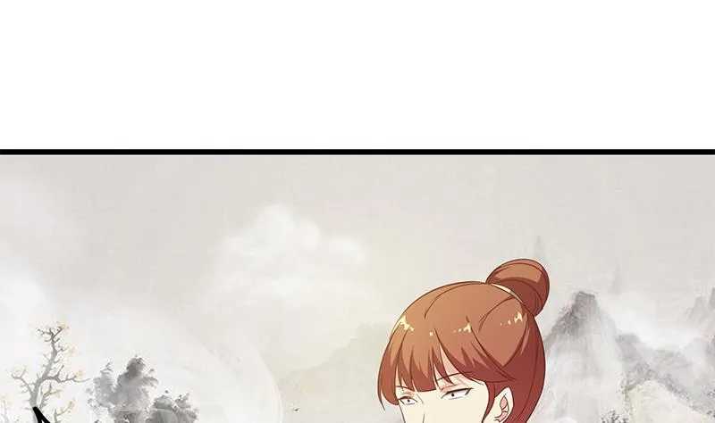第二季 第75话 我不要借钱！ 第41页