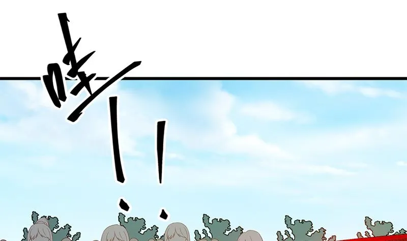 第二季 第91话 逼王登场！ 第25页