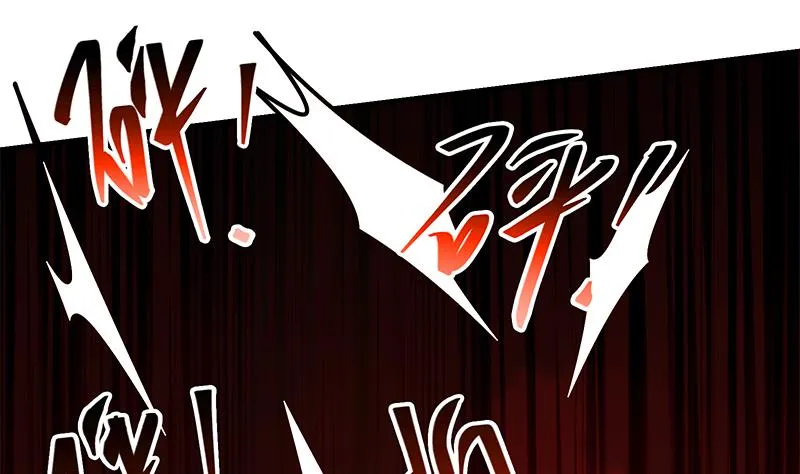 第二季 第80话 因祸得福？ 第20页