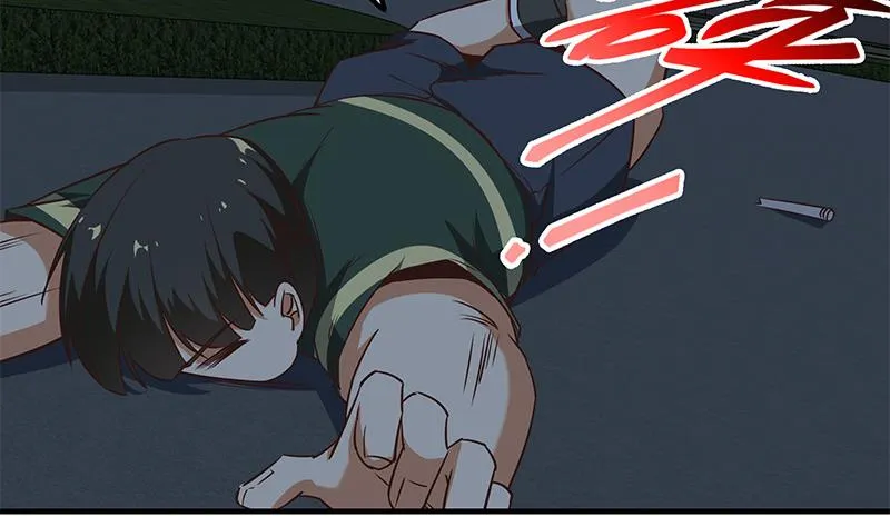 第二季 第80话 因祸得福？ 第29页