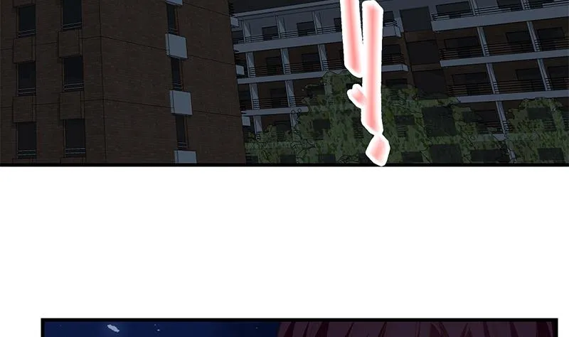 第二季 第80话 因祸得福？ 第34页