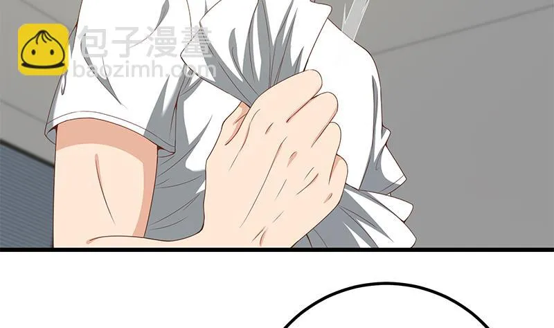 第二季 第95话 心灵拷问 第13页