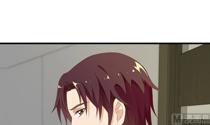 第二季 第95话 心灵拷问 第21页