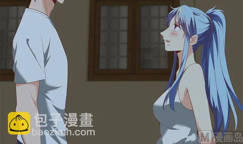 第二季 第95话 心灵拷问 第45页