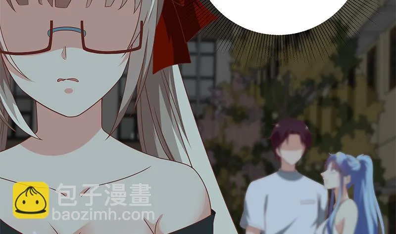 第二季 第97话 哭泣 第4页