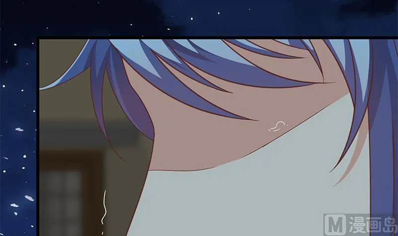 第二季 第97话 哭泣 第24页