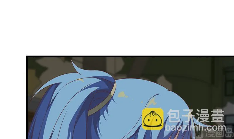 第二季 第97话 哭泣 第36页