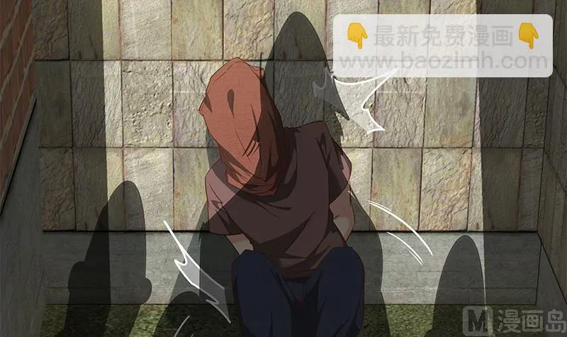 第二季 第84话 那是我兄弟 第33页
