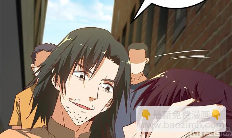 第二季 第84话 那是我兄弟 第42页