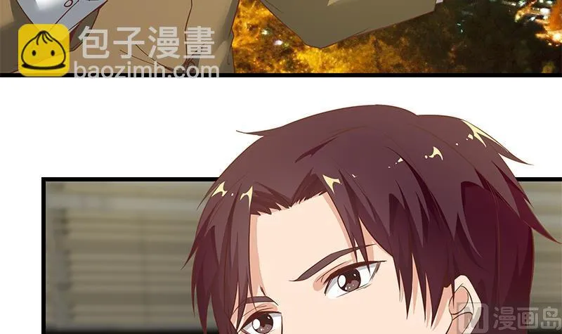 第二季 第88话 刘忙的求助 第15页