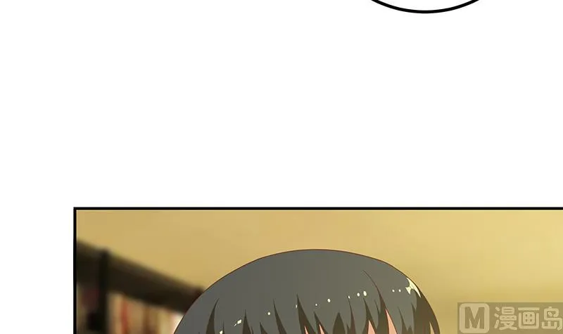 第二季 第105话 领先时代的外挂 第30页