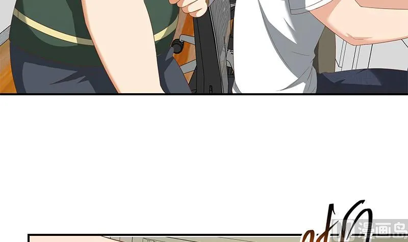 第二季 第105话 领先时代的外挂 第42页
