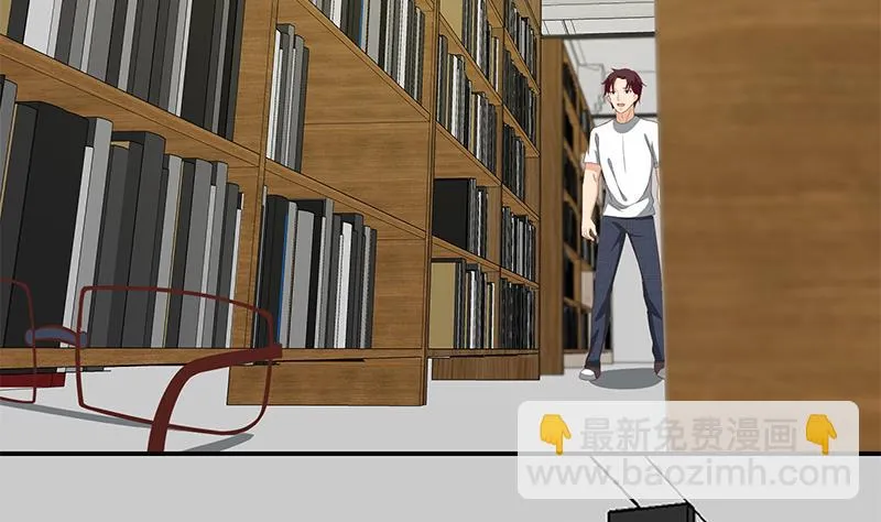 第二季 第107话 五美钟婉 第26页