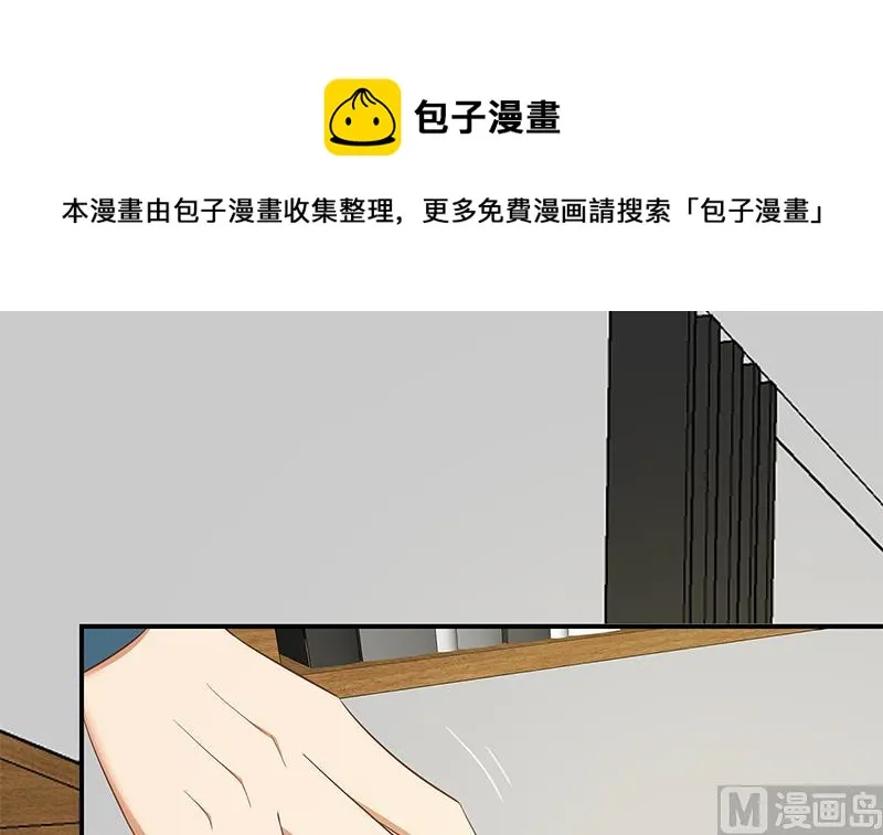 第二季 第107话 五美钟婉 第27页