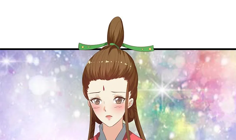第二季 第110话 奈姐的电话 第32页