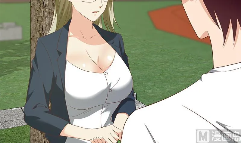 第二季 第109话 她本就是我女朋友！ 第30页
