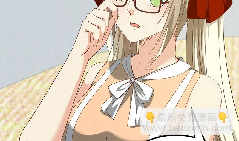第二季 第114话 奈姐的决心 第19页