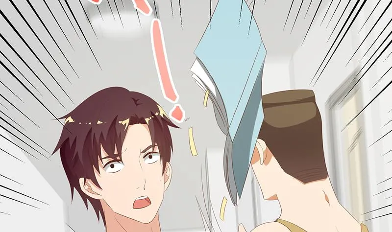 第二季 第115话 第一次 第31页
