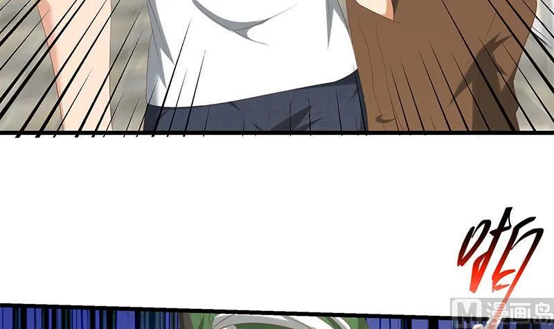 第二季 第115话 第一次 第33页