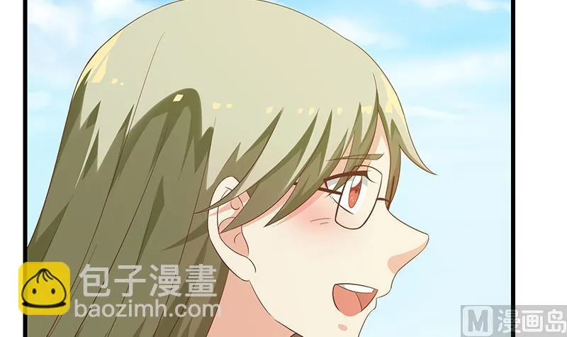第二季 第119话 女装的相凌 第9页