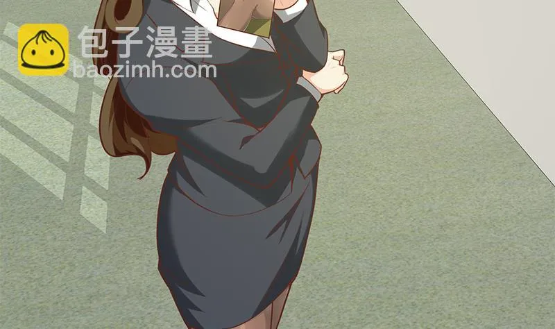 第二季 第124话 不是你想的那样！ 第37页