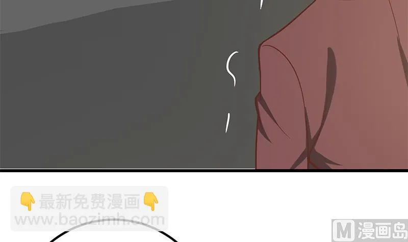 第二季 第126话 激怒 第27页
