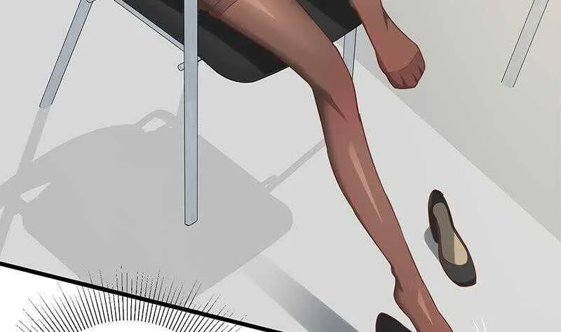 第二季 第131话 相凌的丝袜腿 第14页