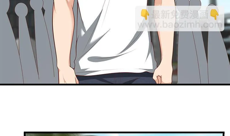 第二季 第133话 林露的丝袜展示 第5页