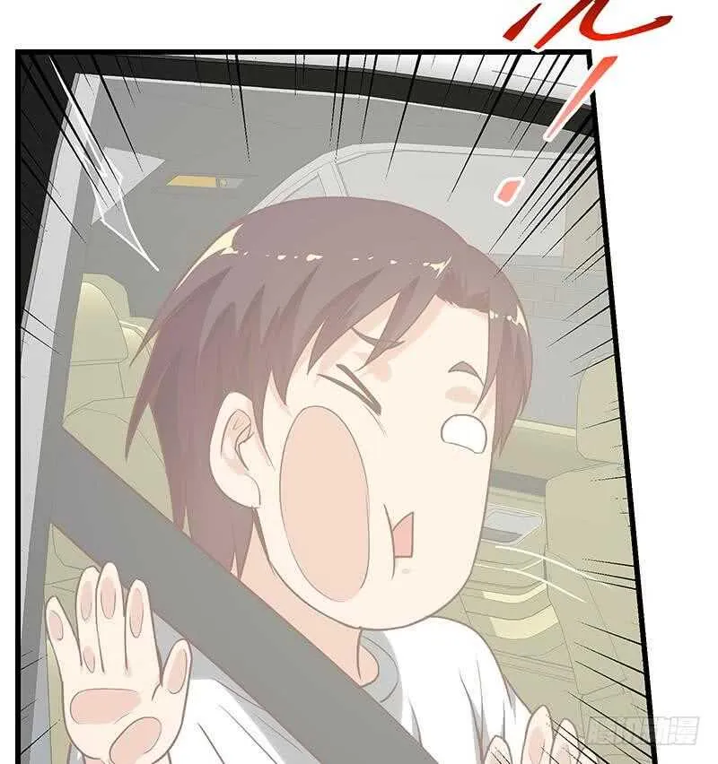 第二季 第135话 新的妹子！ 第22页