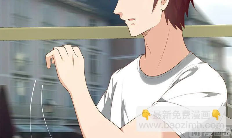 第二季 第142话 你摸摸这个手感 第21页