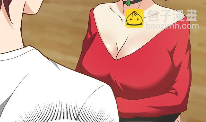 第二季 第136话 网袜美人的体香！ 第22页