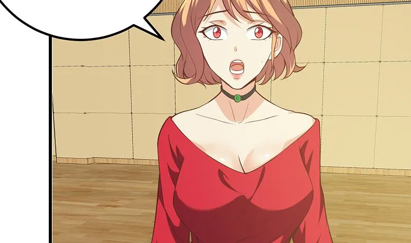 第二季 第136话 网袜美人的体香！ 第43页
